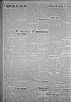 giornale/TO00185815/1923/n.259, 6 ed/004